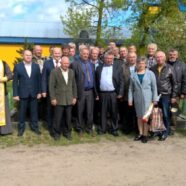 32-гі роковини Чорнобильської катастрофи