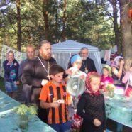 У с. Раків Ліс було організовано дитячий православний табір “Стежинка Любові”