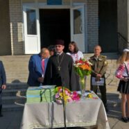 “Першовересень” в школі с. Підцир’я