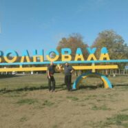 Захисники України отримують духовну та матеріальну підтримку від Камінь-Каширців
