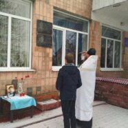 У селі Видерта відкрили меморіальну дошку в пам’ять загиблого на Сході України Воїна-Героя Сергія Цепуха