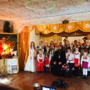 Різдвяний благодійний концерт в Осівцях