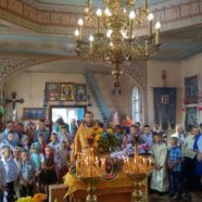 У Старих Червищах з молитви розпочалося навчання після літніх канікул