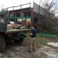 Священник Камінь-Каширського благочиння з душпастирською місією в черговий раз відвідав військовослужбовців ЗСУ на Сході України