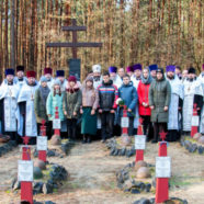 Священник Камінь-Каширського благочиння взяв участь в урочистому захороненні воїнів Другої світової війни
