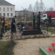 Заупокійна молитва на могилі Воїна АТО Сергія Склезя